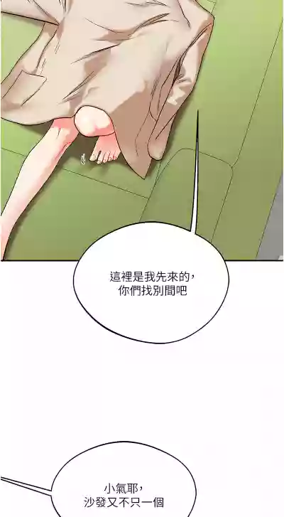 第157頁圖