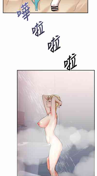 第161頁圖