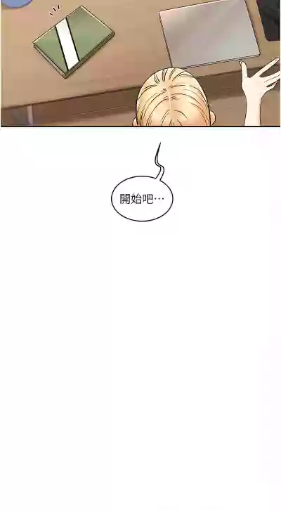 第165頁圖