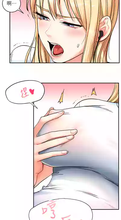 第169頁圖