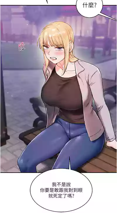 第185頁圖