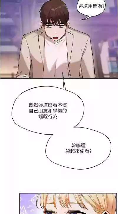 第189頁圖