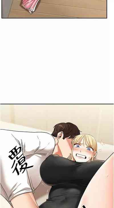 第197頁圖