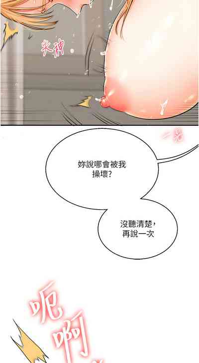 第217頁圖