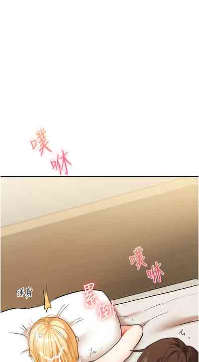 第221頁圖