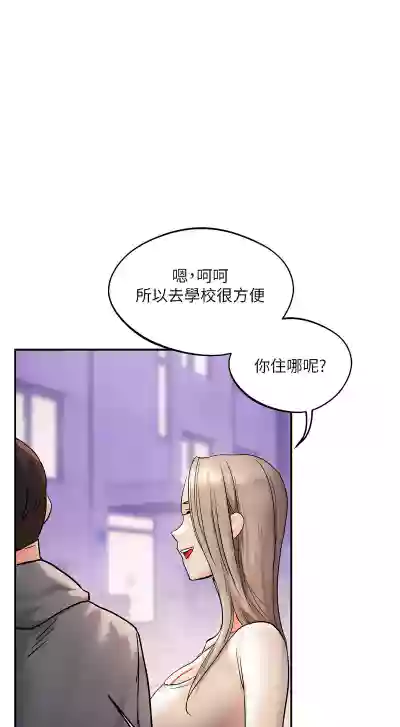 第33頁圖