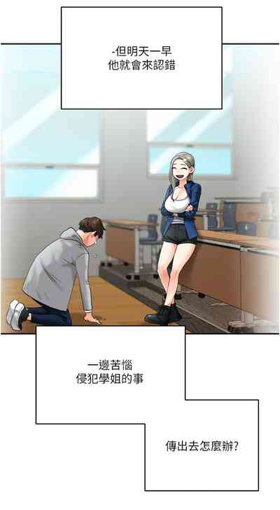 第37頁圖