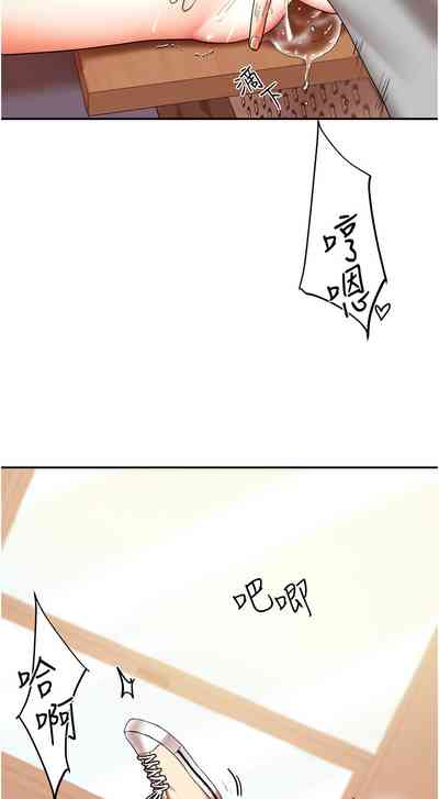 第81頁圖