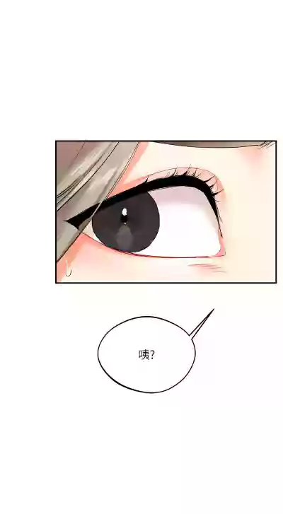 第85頁圖