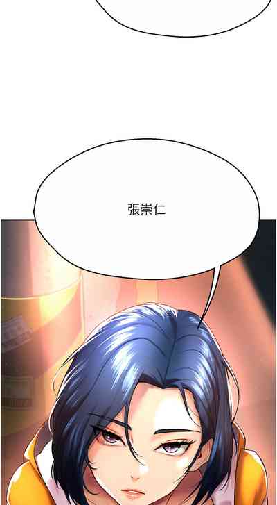 第105页图