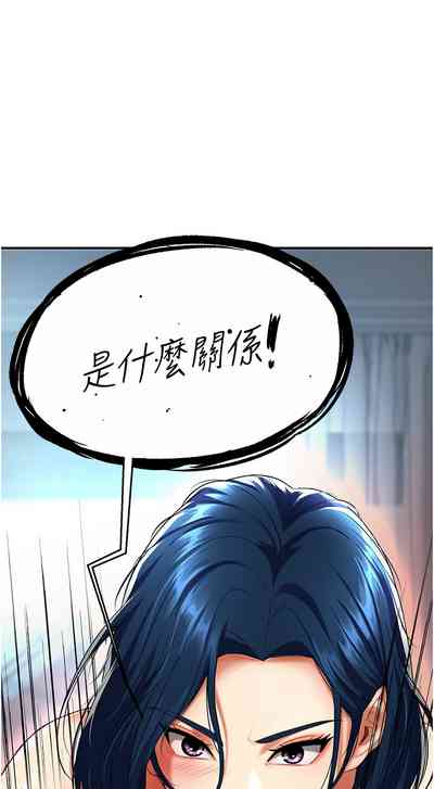 第109页图
