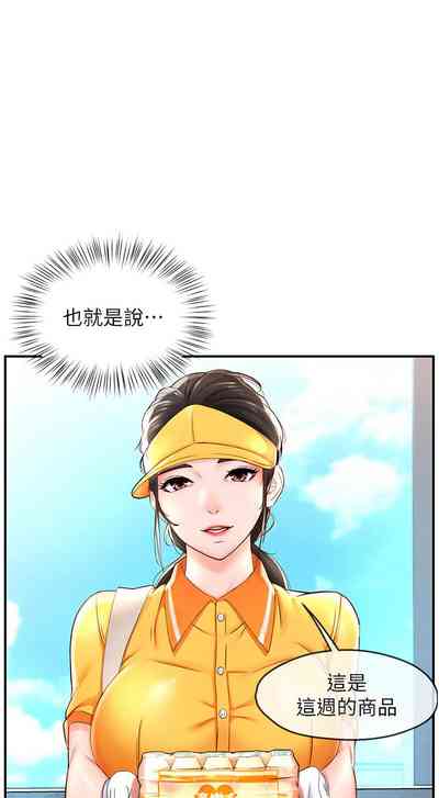 第13页图