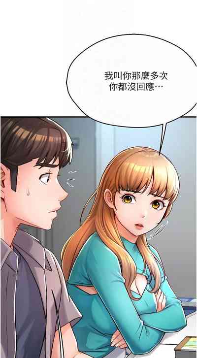 第141页图