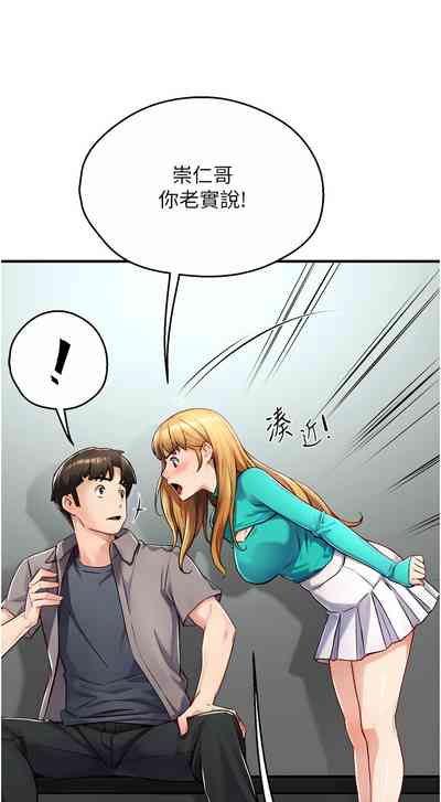第145页图
