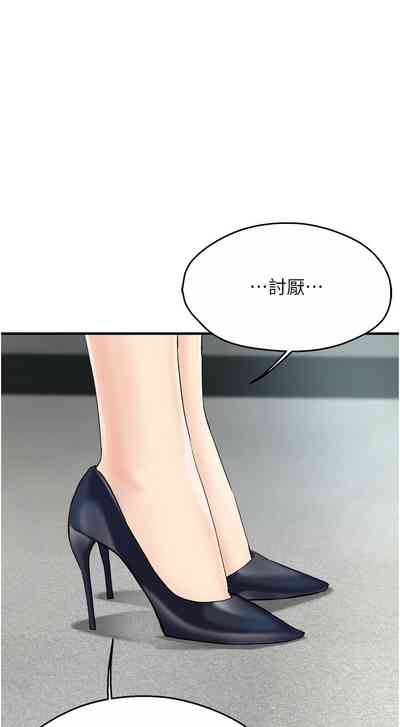 第149页图