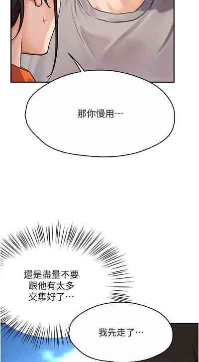 第153页图