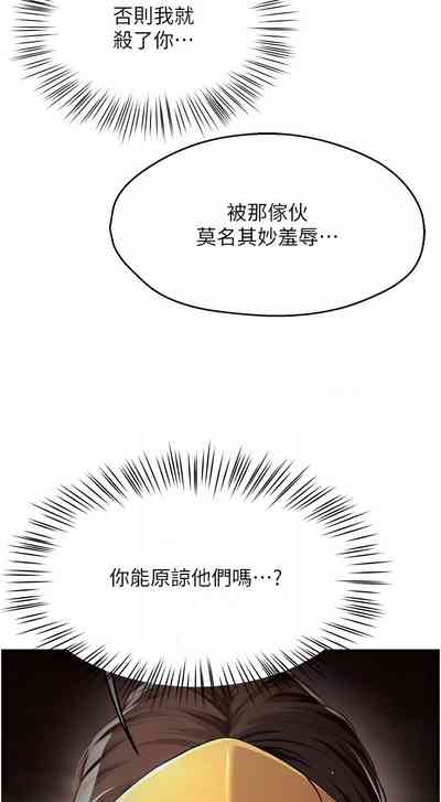 第157页图