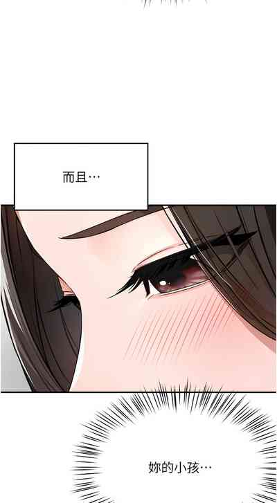 第161页图