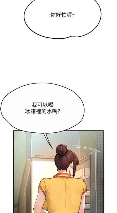 第169页图