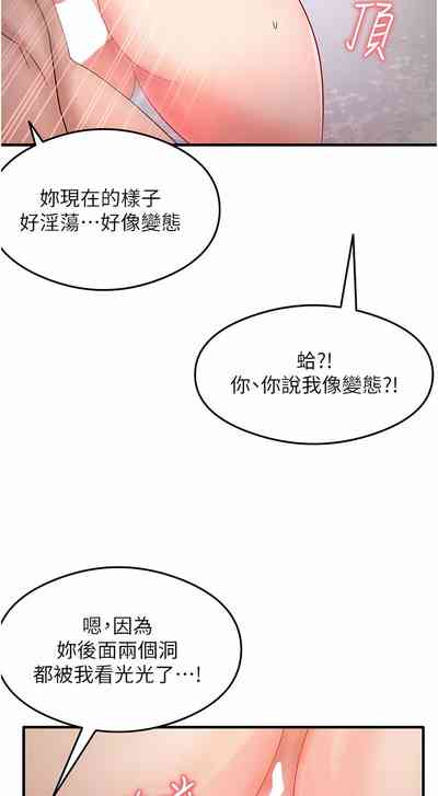 第113頁圖
