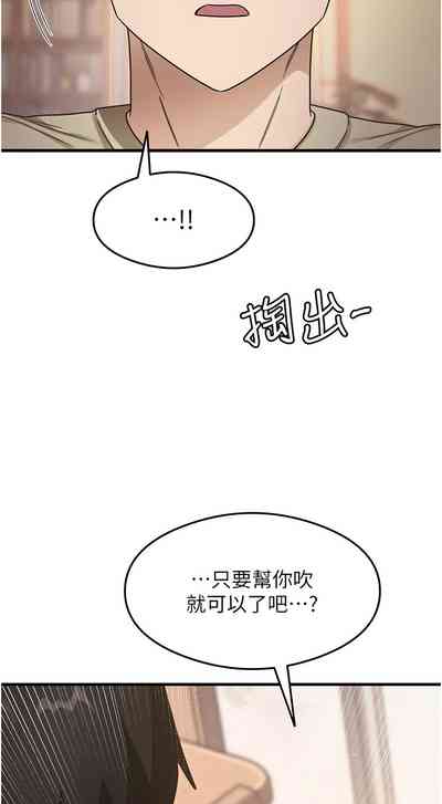 第141頁圖