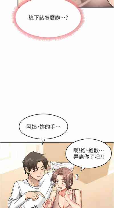 第25頁圖