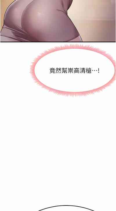 第45頁圖
