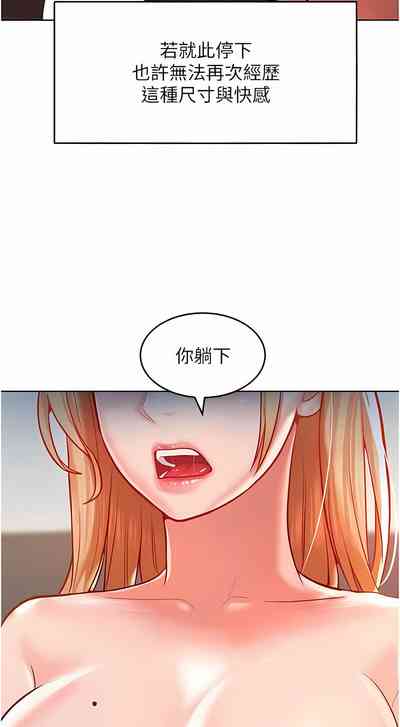 第113頁圖
