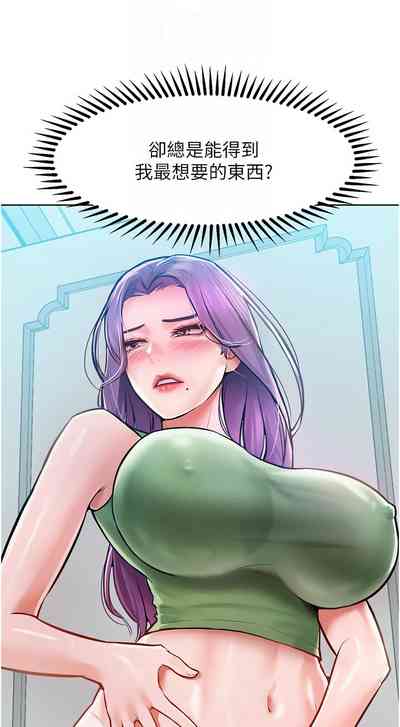 第137頁圖