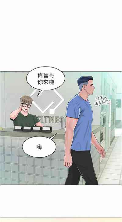 第13頁圖