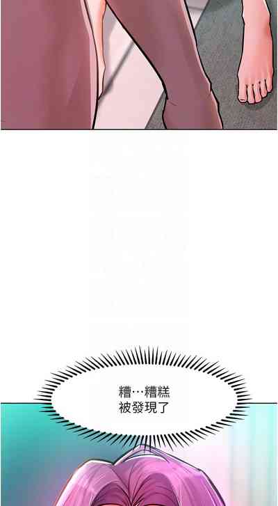 第141頁圖