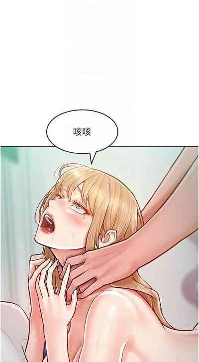 第149頁圖