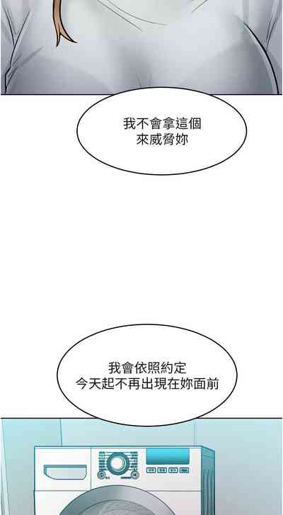 第161頁圖
