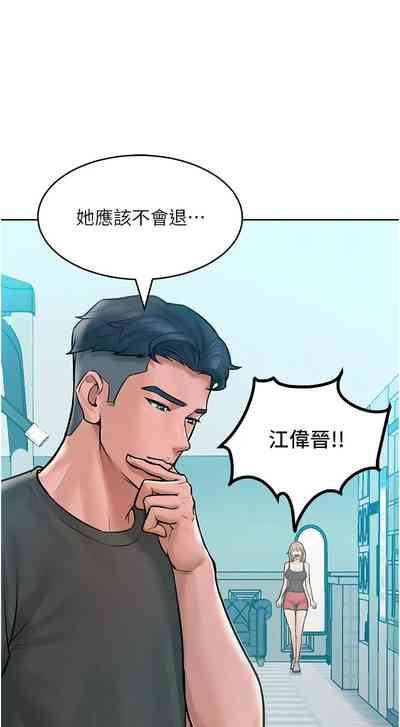第169頁圖