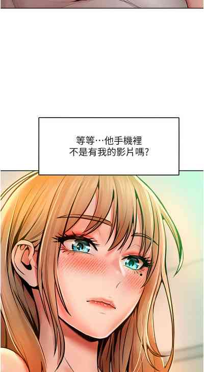 第205頁圖