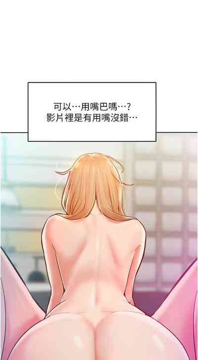 第209頁圖