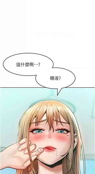 第213頁圖