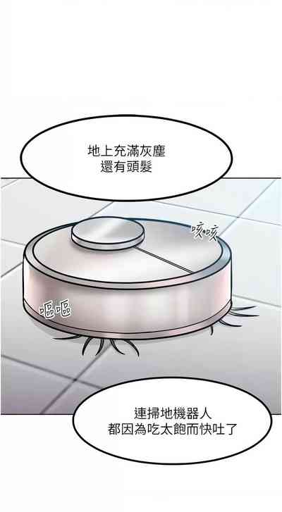 第217頁圖