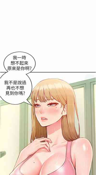 第21頁圖