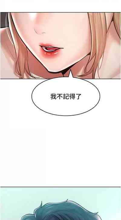 第221頁圖
