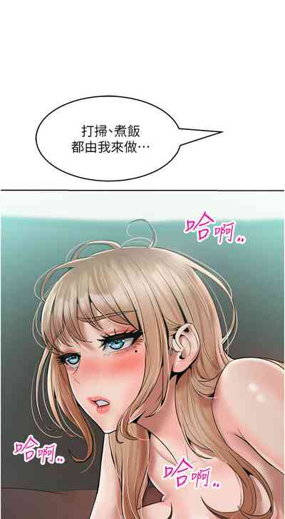 第245頁圖