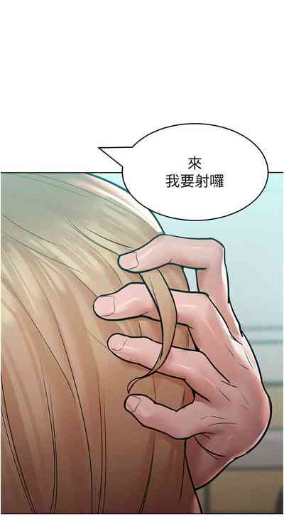 第257頁圖