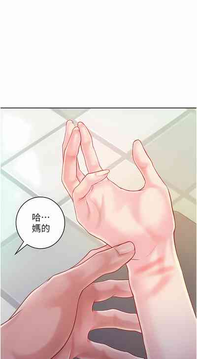 第25頁圖