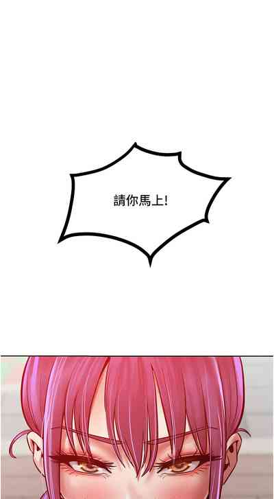 第273頁圖