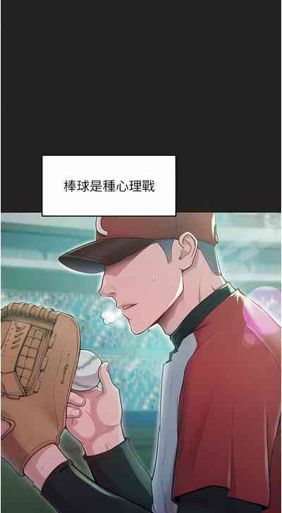 第29頁圖
