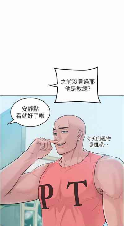 第33頁圖