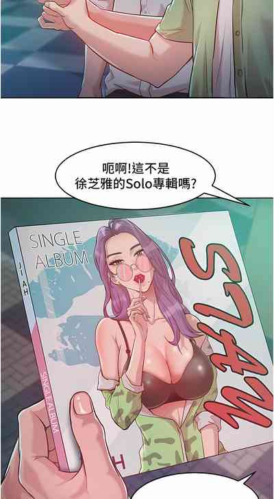 第49頁圖