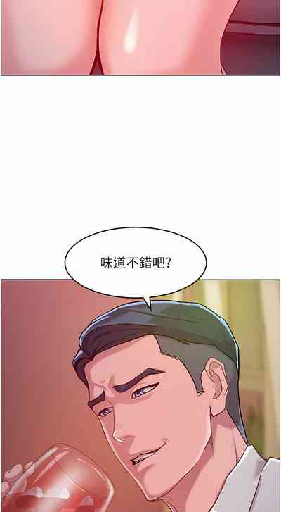 第61頁圖