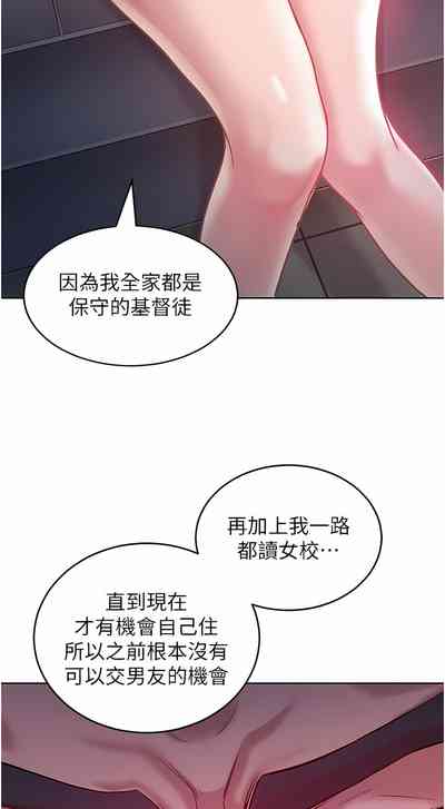 第65頁圖
