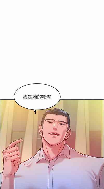 第69頁圖